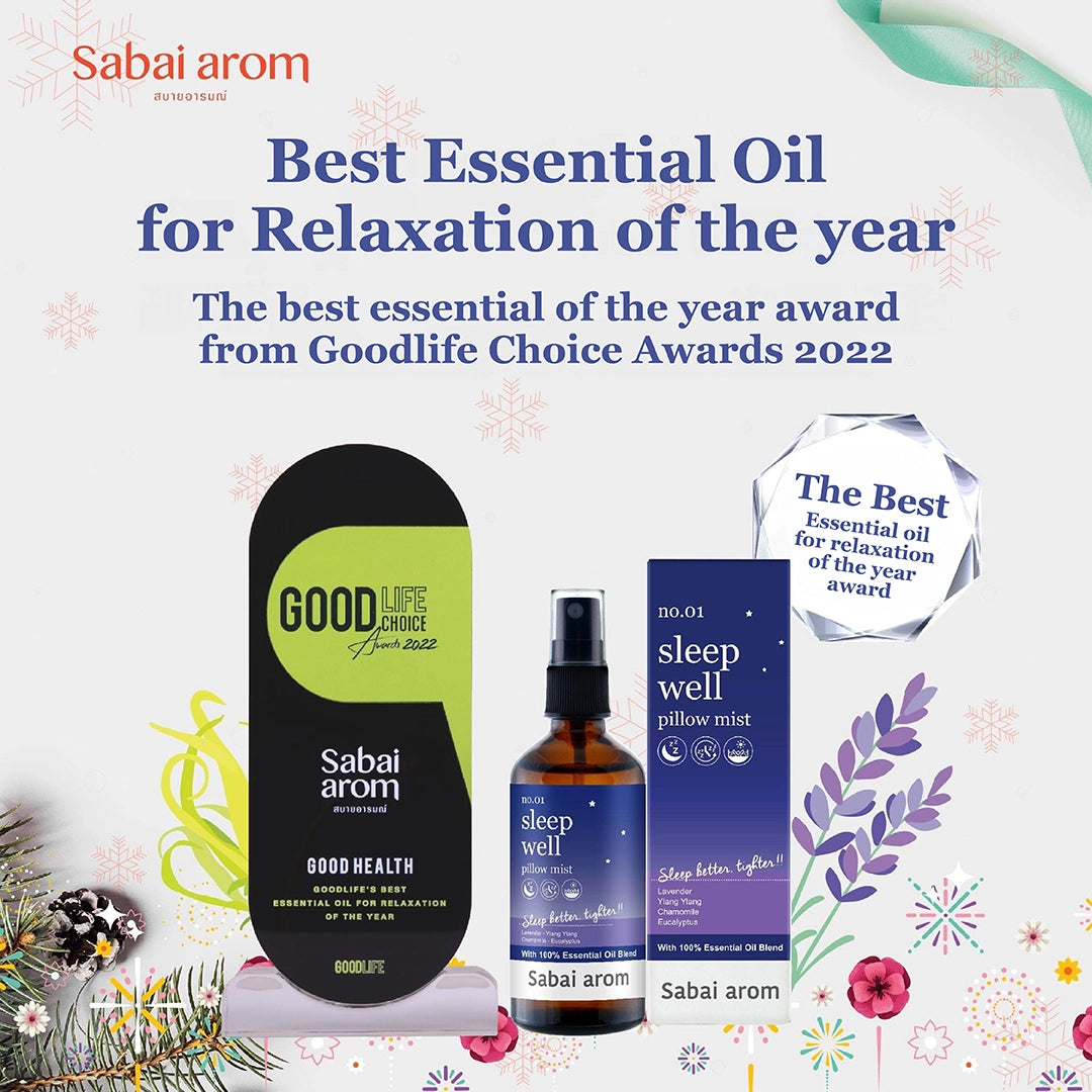 PureSleep™ - Sleep Well Magical Sleep Mist🌙 (Buy 1 Get 1 Free🔥🔥)