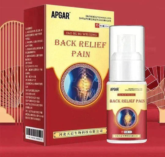 QuickRelief™ - Herbal Back Pain Spray (Buy1 Get 1 Free🔥🔥)